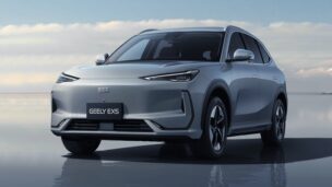Geely EX5