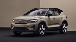 Volvo EX40 Single Motor ER (2025)